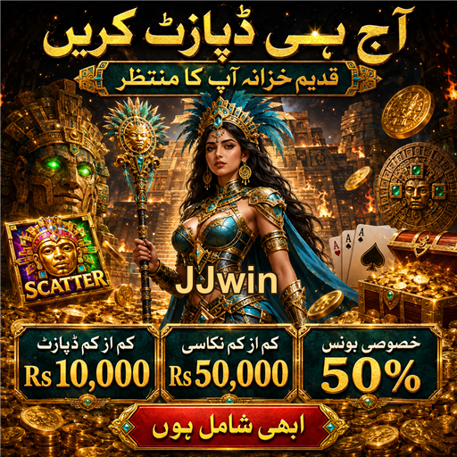 کامیاب کیسینو کھیلنے کے لئے اہم مشورے